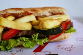 Šiš sa kajmakom i pomfritom 500gr