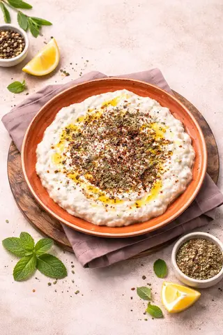 Söğürme  (Smoked Eggplant with Yogurt) 120 gr