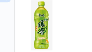 Tè verde