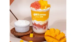 Te verde al mango e pompelmo