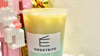 Tea verde menta薄荷奶绿