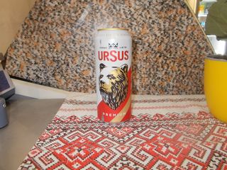 Ursus lattina 500 cl