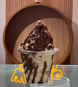 Yaourt Glacé Nutella Oreo