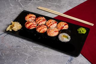 Запеченный Вулкан (210г)