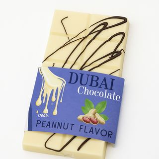 Դուբայի Շոկոլադ Գետնանուշով/Dubai Chocolate Peannut