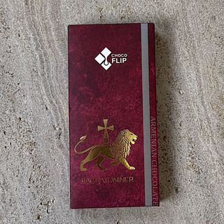 Բագրատունիներ/Bagratuniner