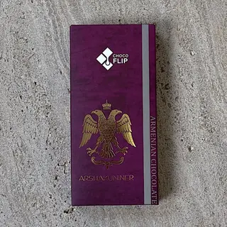 Արշակունիներ/Arshakuniner