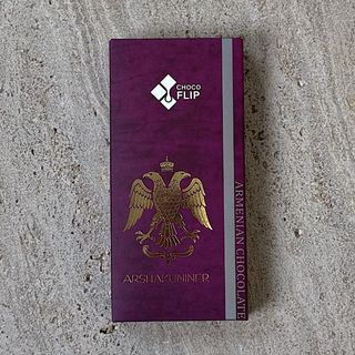 Արշակունիներ/Arshakuniner