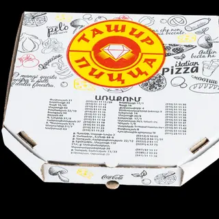 Պիցցետայի տուփ