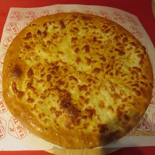 Մեգրելական