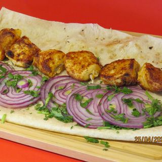 Իքիբիր Հավի