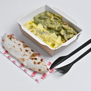 Խոզի միս, պեստո և պյուրե