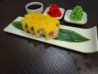 Միմինո սաղմոնով