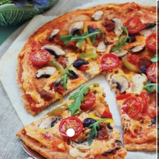 Pizza Vegetariana srednja 30 cm