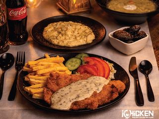 Iftarski Meni Maslenica