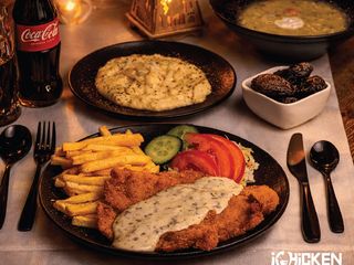 Iftarski Meni Piletina Gljive