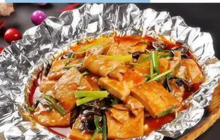 84 Tofu iz tepsije