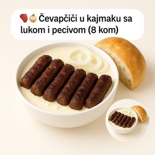 Ćevapčići u kajmaku