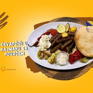 Ćevapćići sa pečenim povrćem i kajmakom