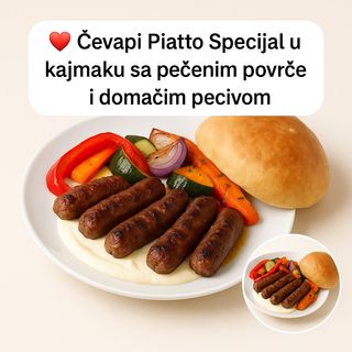 Ćevapćići sa pečenim povrćem i kajmakom