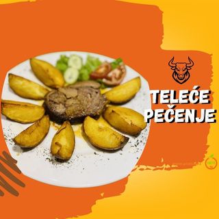 Teleće pečenje sa prilogom (Roasted veal with side dish)