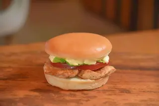 Chickenburger premium