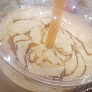 Matcha Latte Caramel