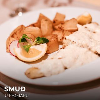 Smuđ filet u topljenom kajmaku 250g