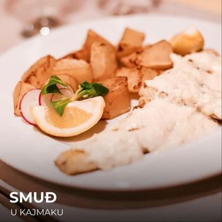 Smuđ filet u topljenom kajmaku 250g