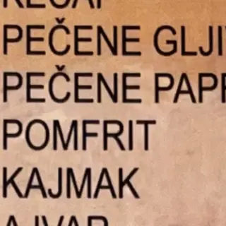 Kugla kajmaka