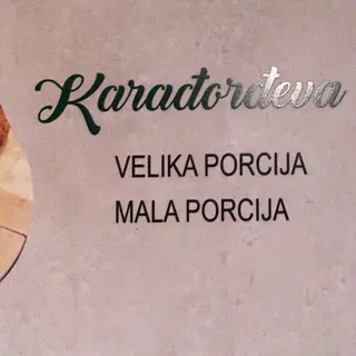 Karađorđeva šnicla velika porcija