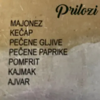 Kečap