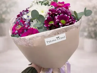 Pod ruku