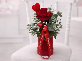 Just for you