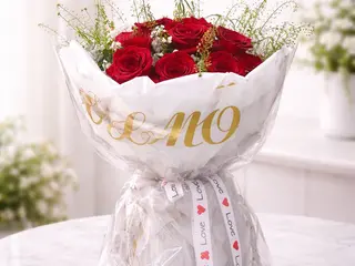 Te Amo