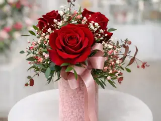 Romanticna nota