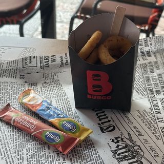 Onion rings /pohovani kolutići od luka