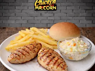 Mr. Chicken file classic mala porcija