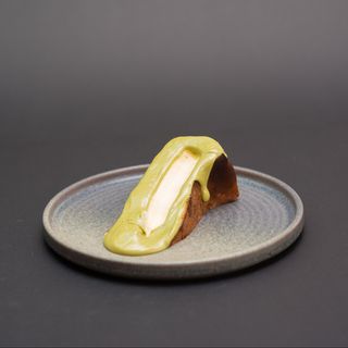 San Sebastian pistacija 