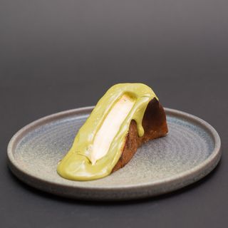 San Sebastian pistacija 