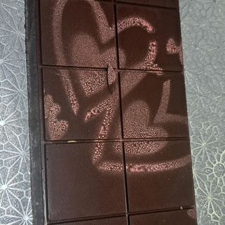 Dubai čokolada 450 gr.