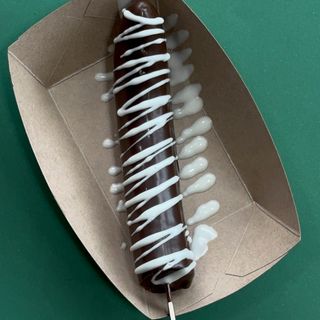 Banana u crnij čokoladi *POSNO