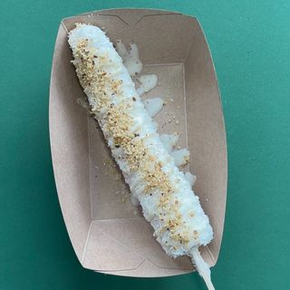 Rafaelo banana
