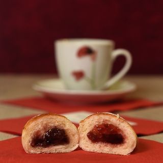 VIŠNJA KIFLICE 0,5kg ( 15 komada)