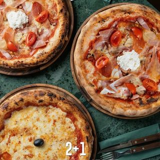 2x Pizza Domaćinska + Margarita Gratis