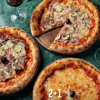 2x Pizza Cappriciosa + Margarita Gratis