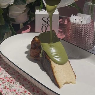 San Sebastian pistacija