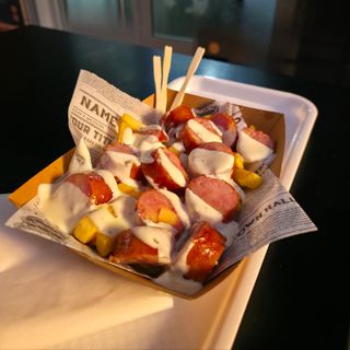 Kombinacija zapeta puška + pomfrit