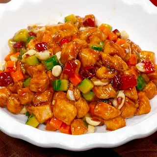 Kung Pao piletina GL(16)