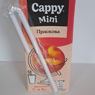 Натурален сок Капи сламка (200мл)
